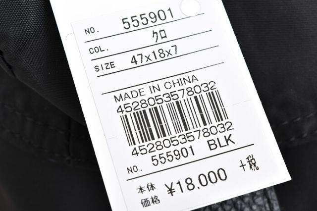 ランバンオンブルー バッグ ボディバッグ ショルダーバッグ ウエストバッグ