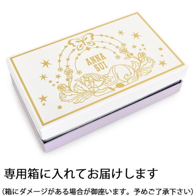 アナスイ 財布 長財布 がま口財布