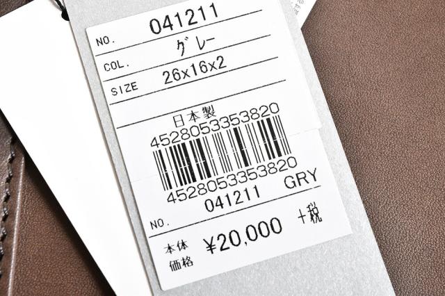 フジタカ バッグ クラッチバッグ セカンドバッグ