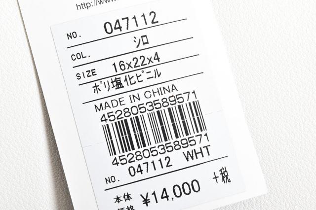 カステルバジャック バッグ ショルダーバッグ