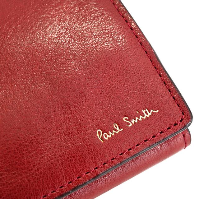 ポールスミス 財布 小銭入れ  コインケース 二つ折り