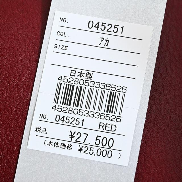 フジタカ バッグ ショルダーバッグ