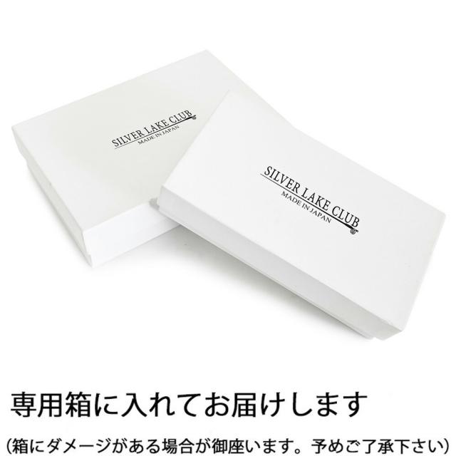 訳あり シルバーレイククラブ ミニポーチ 小物入れ