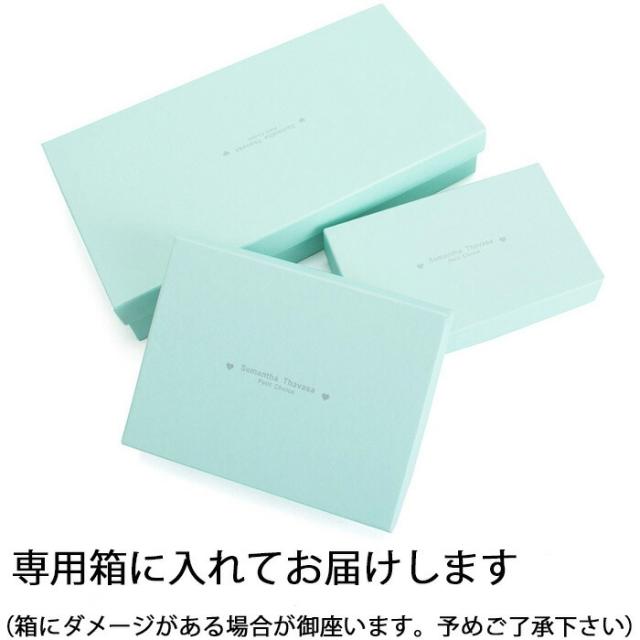 サマンサタバサ 財布 長財布 ピンクベージュ