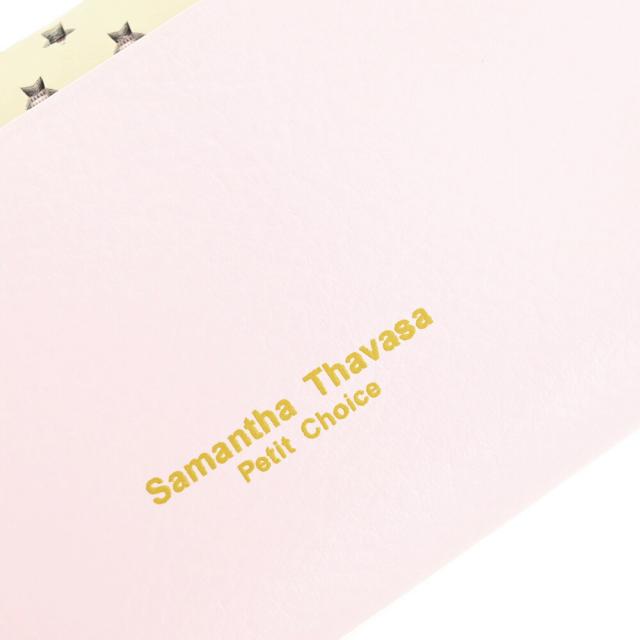 サマンサタバサ キーケース