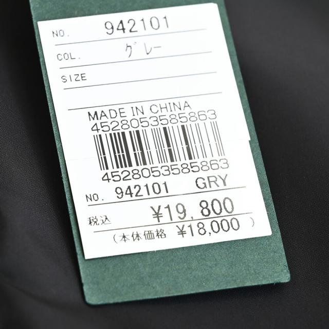 イズイット バッグ ショルダーバッグ サコッシュ クラッチバッグ 2wayバッグ