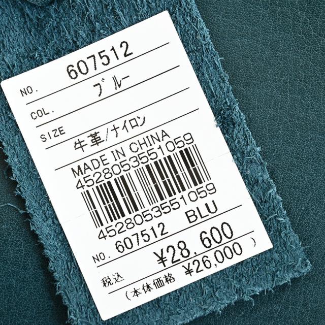 アックス バッグ ビジネスバッグ 2wayバッグ