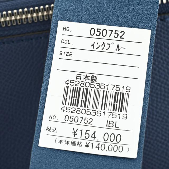 フジタカ バッグ トートバッグ