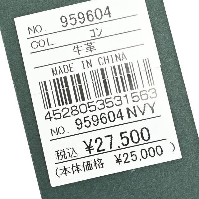 イズイット 財布 長財布