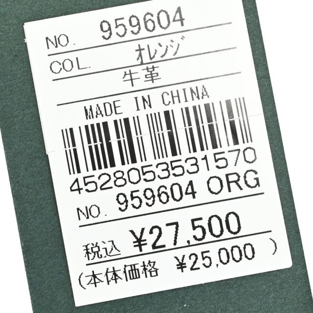 イズイット 財布 長財布
