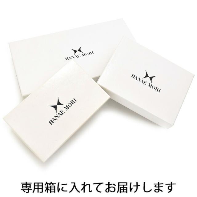訳あり ハナエモリ 財布 長財布 BOX型