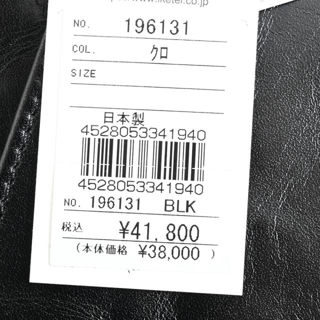 ミラショーン バッグ ショルダーバッグ