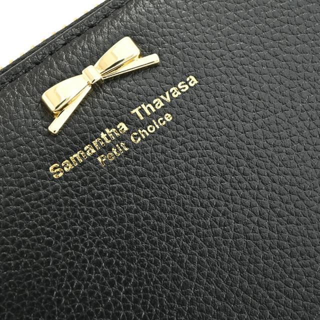 サマンサタバサ 財布 長財布 L字ファスナー