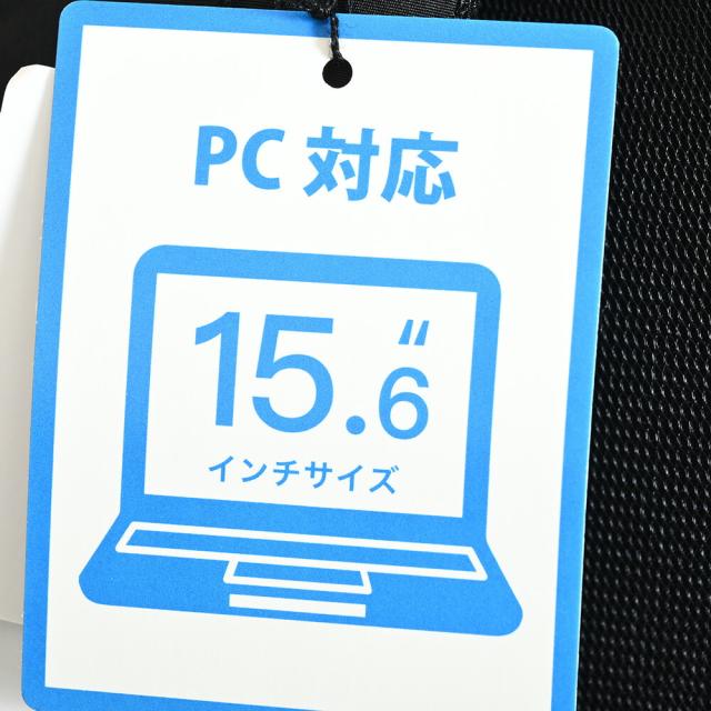 イズイット バッグ ビジネスリュック リュックサック