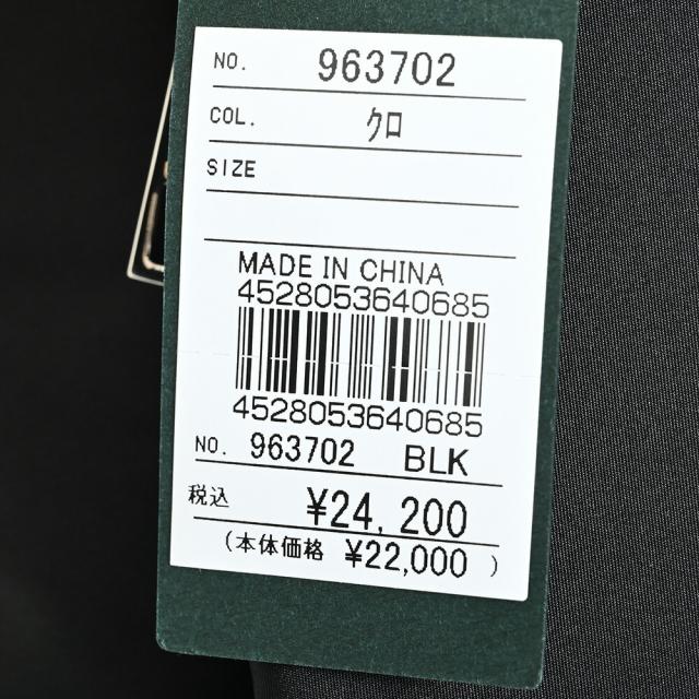 イズイット バッグ ビジネスリュック リュックサック