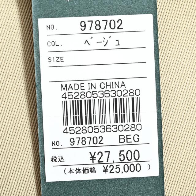イズイット バッグ トートバッグ