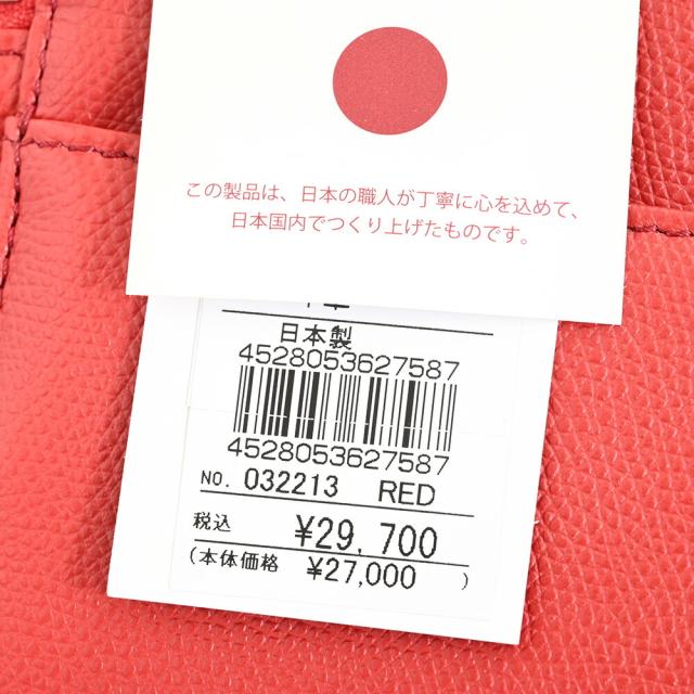 カステルバジャック バッグ バニティバッグ バニティポーチ