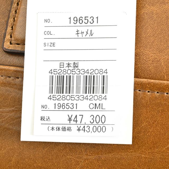 ミラショーン バッグ ビジネスバッグ