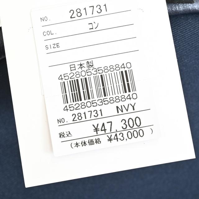 ランバンコレクション バッグ リュックサック