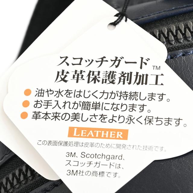 ランバンコレクション バッグ リュックサック