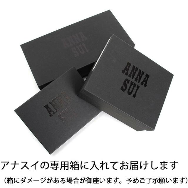 アナスイ ローズハート 財布 長財布 ラウンドファスナー