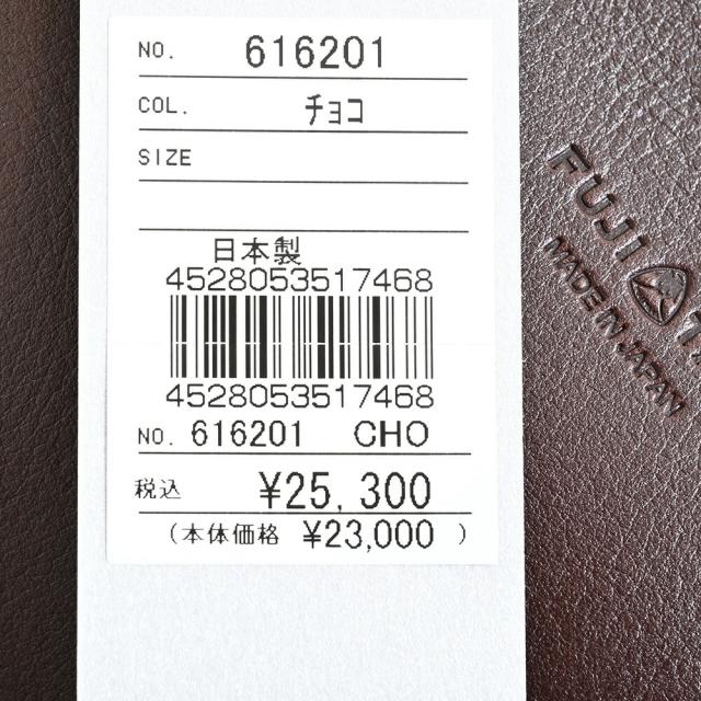 フジタカ バッグ クラッチバッグ セカンドバッグ