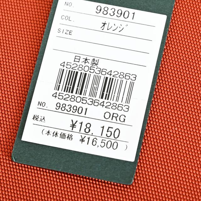 イズイット バッグ ワンショルダーバッグ ボディバッグ