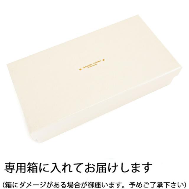 サマンサタバサ 財布 長財布 L字ファスナー