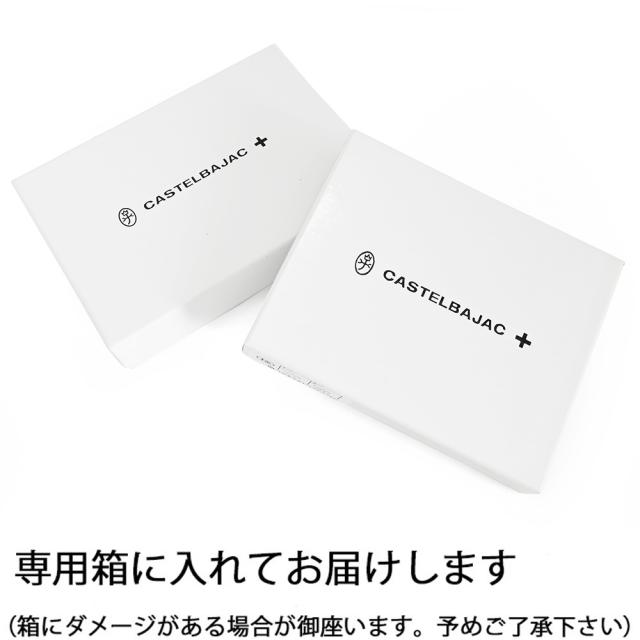 カステルバジャック キーケース L字ファスナー