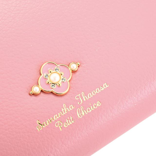 サマンサタバサ 財布 長財布 ラウンドファスナー