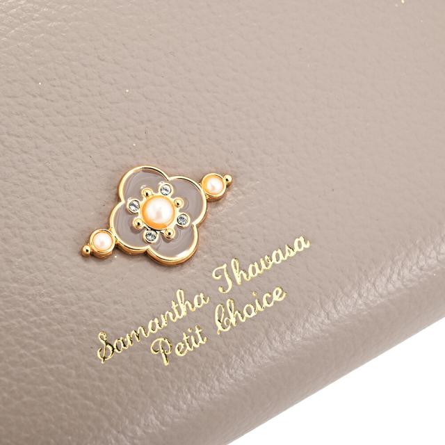 サマンサタバサ 財布 長財布 ラウンドファスナー