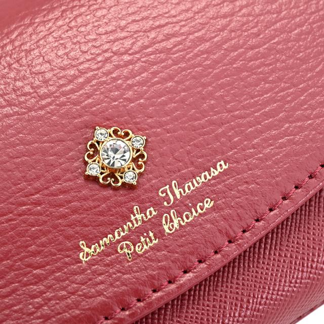 サマンサタバサ 財布 長財布