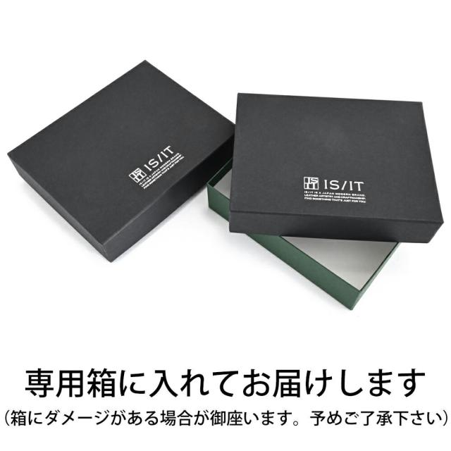 イズイット 財布 二つ折り財布
