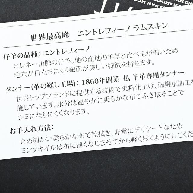 イズイット 財布 二つ折り財布