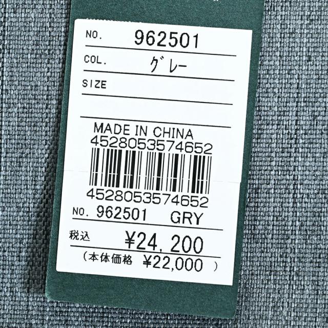 イズイット バッグ ビジネスバッグ 2wayバッグ