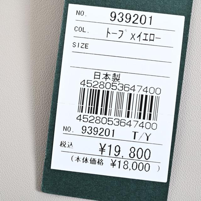 イズイット バッグ ショルダーバッグ クラッチバッグ 2wayバッグ