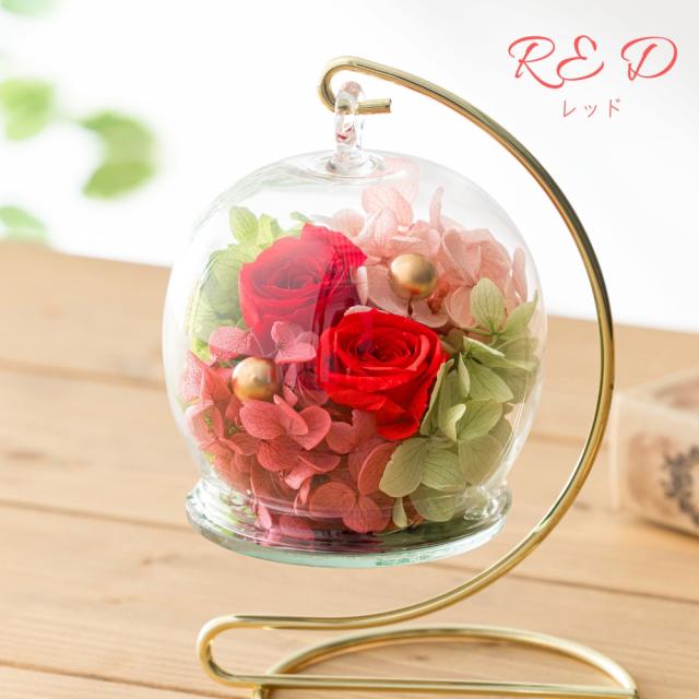 ビジュリー カラー レッド