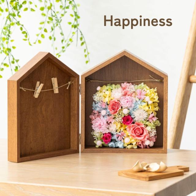 プリザーブドフラワー クロレ4