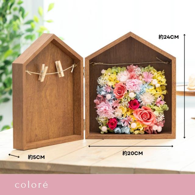 プリザーブドフラワー クロレ10