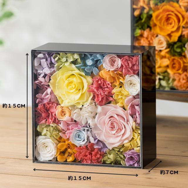 プリザーブドフラワー グラシュー15