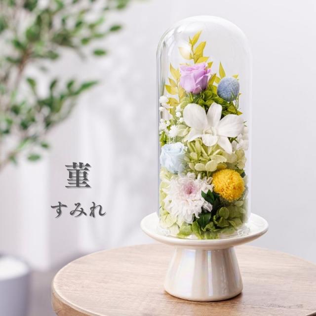 プリザーブドフラワー 花音3