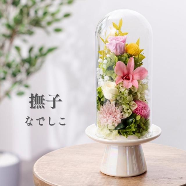 プリザーブドフラワー 花音4