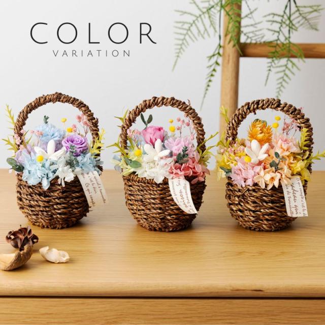 プリザーブドフラワー マロニエ3