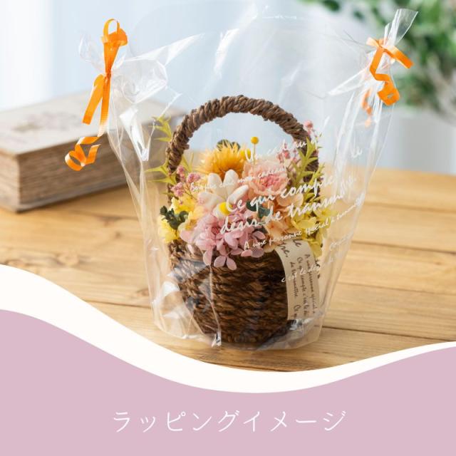 プリザーブドフラワー マロニエ7