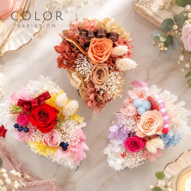プリザーブドフラワー moelleux モワルー3