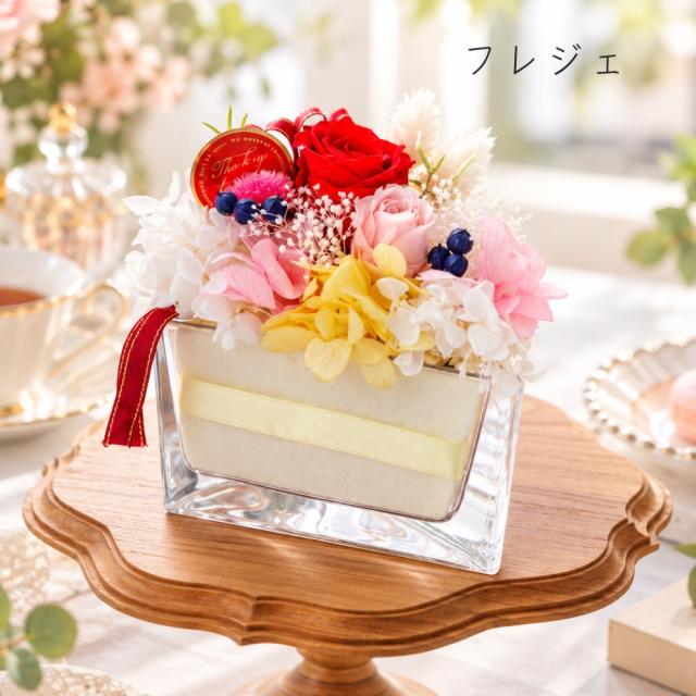 プリザーブドフラワー moelleux モワルー4