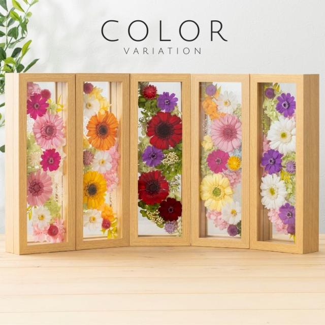 プリザーブドフラワー プレズィール4