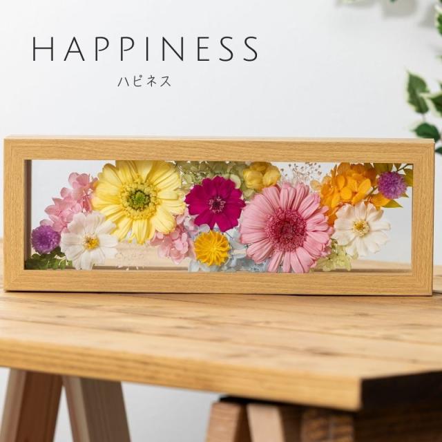 プリザーブドフラワー プレズィール5