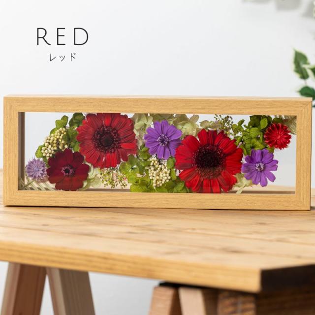 プリザーブドフラワー プレズィール6