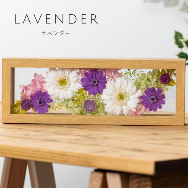 プリザーブドフラワー プレズィール9